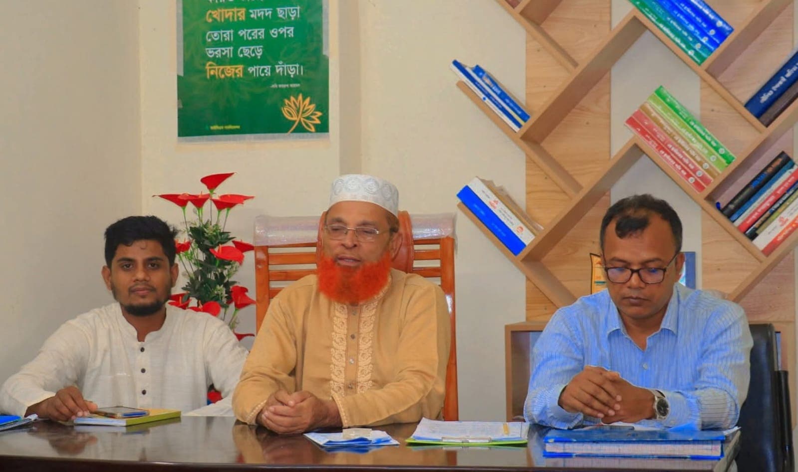 প্রচারণা ছবি ৪