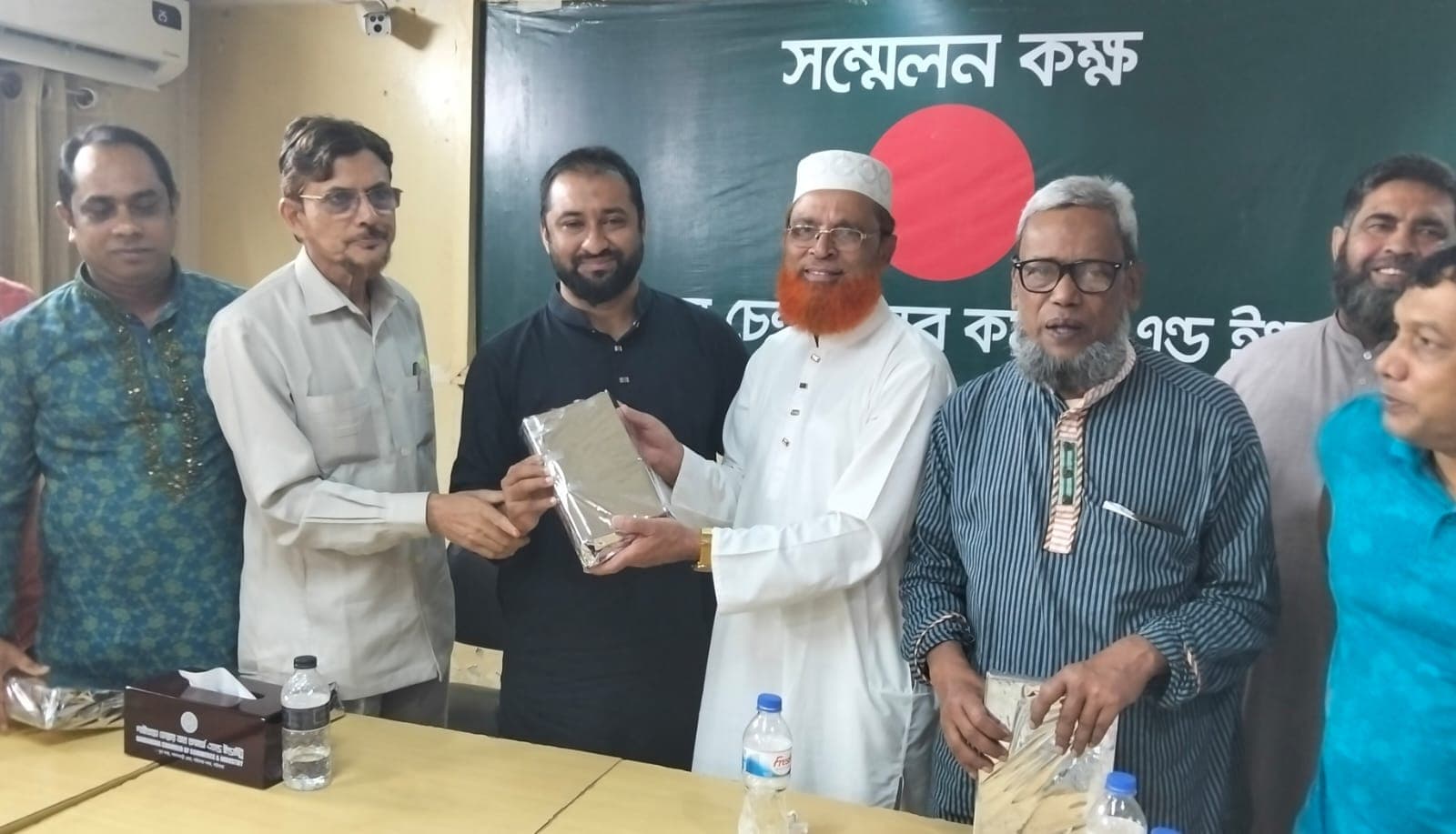 প্রচারণা ছবি ১৩