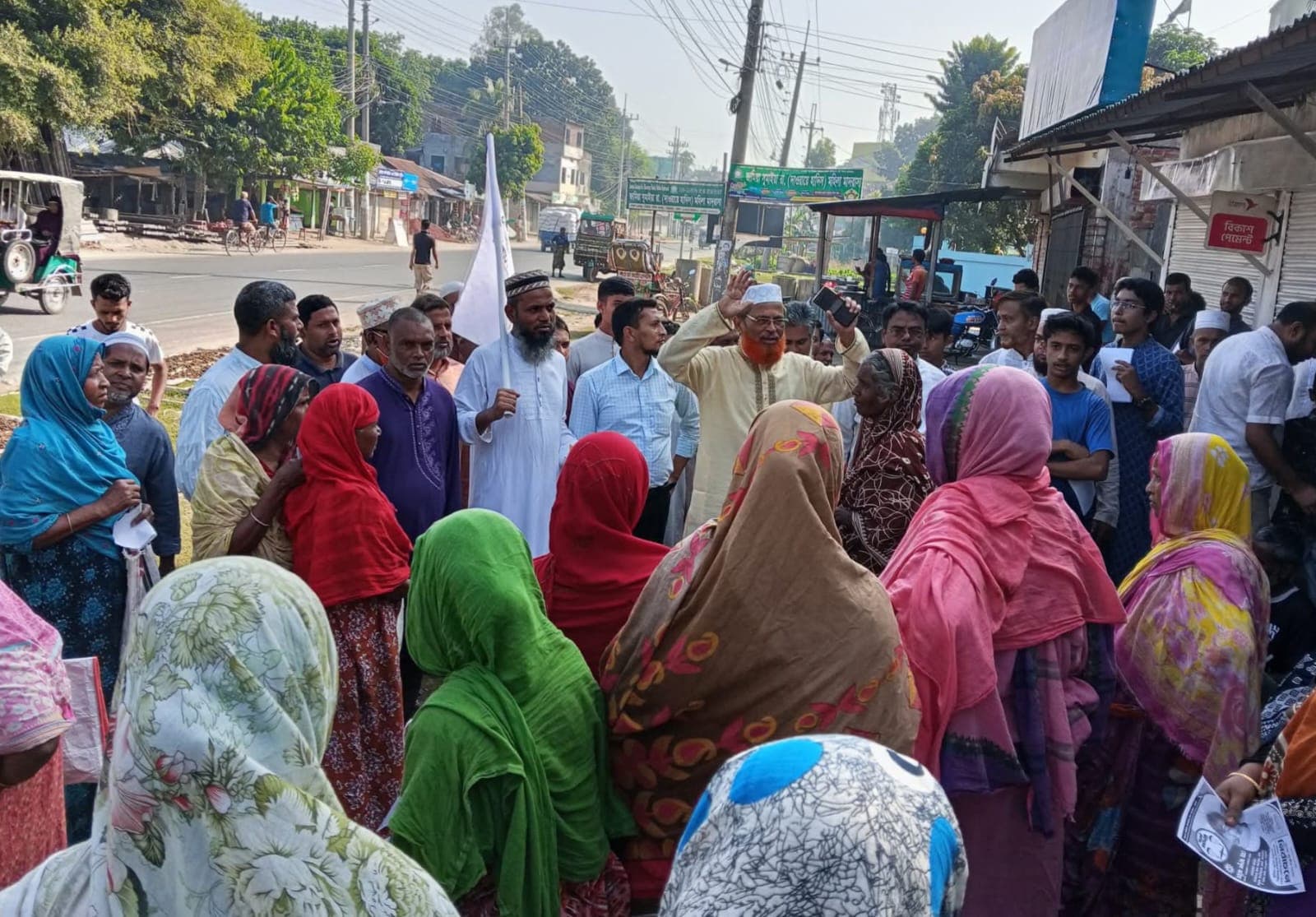 প্রচারণা ছবি ১৮